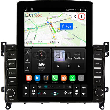 Toyota Prius 4 (XW50) 2018-2023 Canbox GT095-9-TO380N на Android 10 (QLed, 2/32, DSP, CarPlay)