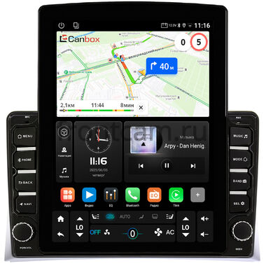 Volkswagen Multivan T5 2003-2015 Canbox GT095-9-VW074N на Android 10 (QLed, 2/32, DSP, CarPlay)