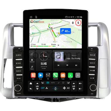 Toyota Land Cruiser Prado 150 2009-2013 (серебристая, для авто с усилителем) Canbox GT095-9003 на Android 10 (QLed, 2/32, DSP, CarPlay)