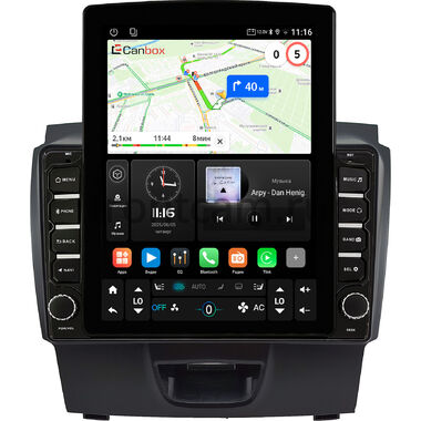 Isuzu D-Max 2 2012-2020 (тип 1) Canbox GT095-9054 на Android 10 (QLed, 2/32, DSP, CarPlay)