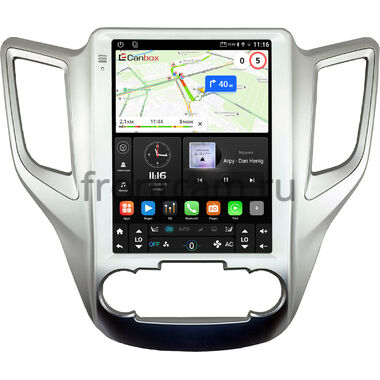 Changan CS35 2013-2022 Canbox (Tesla style) 9.7 дюймов 2/32 GT096-1312-123 на Android 10 (QLed, DSP, CarPlay)