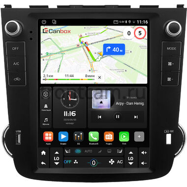 Honda CR-V 3 2006-2012 Canbox (Tesla style) 9.7 дюймов 2/32 GT096-1312-138 на Android 10 (QLed, DSP, CarPlay)