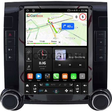 Volkswagen Touareg 2002-2010 Canbox (Tesla style) 9.7 дюймов 2/32 GT096-1312-142 на Android 10 (QLed, DSP, CarPlay)
