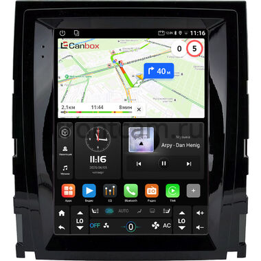 Cadillac Escalade 3 2006-2014 Canbox (Tesla style) 9.7 дюймов 2/32 GT096-1312-163 на Android 10 (QLed, DSP, CarPlay)