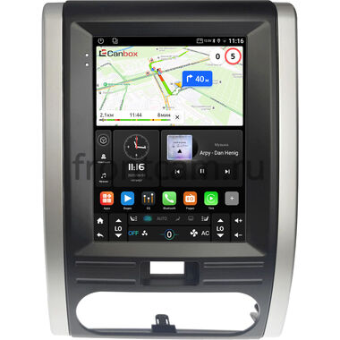 Nissan X-Trail II (T31) 2007-2014 (Тип A) Canbox (Tesla style) 9.7 дюймов 2/32 GT096-1312-17 на Android 10 (QLed, DSP, CarPlay)