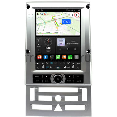 Peugeot 407 2004-2011 (серебристая) Canbox (Tesla style) 9.7 дюймов 4/64 GTR096-1312-173 на Android 10 (QLed, DSP, CarPlay)
