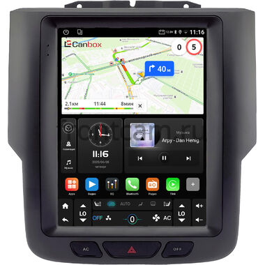 Dodge RAM 4 (DS, DJ) 2013-2023 Canbox (Tesla style) 9.7 дюймов 2/32 GT096-1312-178 на Android 10 (QLed, DSP, CarPlay)