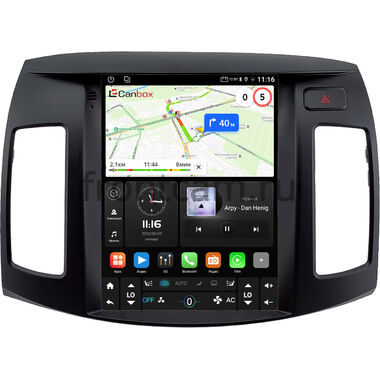 Hyundai Elantra 4 (HD) 2006-2011 (темно-серая) Canbox (Tesla style) 9.7 дюймов 2/32 GT096-1312-199 на Android 10 (QLed, DSP, CarPlay)