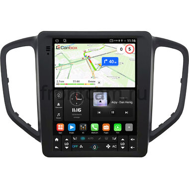 Chery Tiggo 5 2014-2020 Canbox (Tesla style) 9.7 дюймов 4/64 GTR096-1312-20 на Android 10 (QLed, DSP, CarPlay)