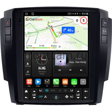 Isuzu D-Max 2 2012-2020 Canbox (Tesla style) 9.7 дюймов 2/32 GT096-1312-213 на Android 10 (QLed, DSP, CarPlay)