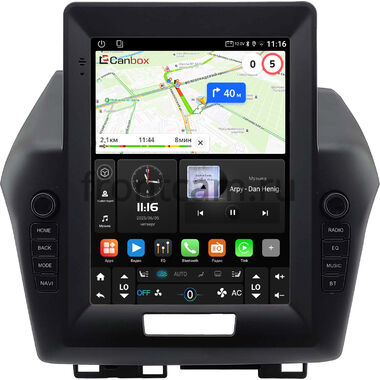 Honda Jade 2015-2020 Canbox (Tesla style) 9.7 дюймов 2/32 GT096-1312-224 на Android 10 (QLed, DSP, CarPlay)