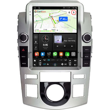 Kia Cerato Koup 2 (2008-2013) Canbox (Tesla style) 9.7 дюймов 2/32 GT096-1312-226 на Android 10 (QLed, DSP, CarPlay)
