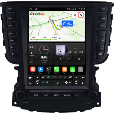 Acura TL 3 2003-2008 Canbox (Tesla style) 9.7 дюймов 2/32 GT096-1312-239 на Android 10 (QLed, DSP, CarPlay)