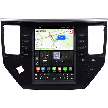 Nissan Pathfinder 4 2012-2020 (Тип A, B, C) Canbox (Tesla style) 9.7 дюймов 2/32 GT096-1312-241 на Android 10 (QLed, DSP, CarPlay)