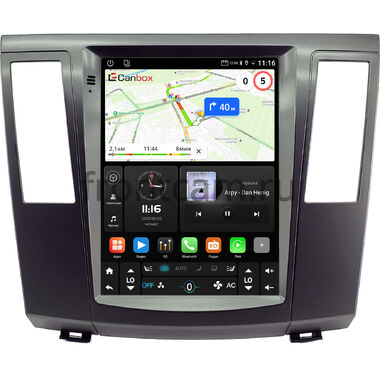 Haima 7 2013-2016 Canbox (Tesla style) 9.7 дюймов 2/32 GT096-1312-245 на Android 10 (QLed, DSP, CarPlay)
