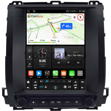 Lexus GX 470 2002-2009 (для авто с монитором) Canbox (Tesla style) 9.7 дюймов 2/32 GT096-1312-246 на Android 10 (QLed, DSP, CarPlay)