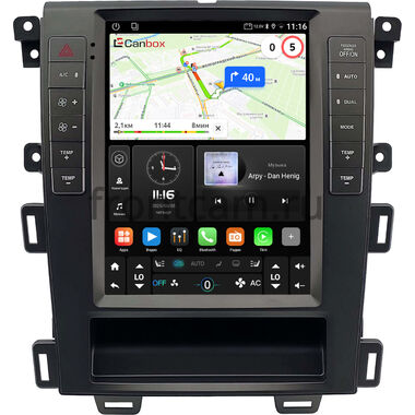 Ford Edge 2013-2015 (коричневая) Canbox (Tesla style) 9.7 дюймов 4/64 GTR096-1312-247 на Android 10 (QLed, DSP, CarPlay)