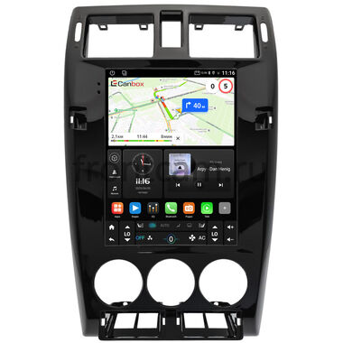 Lada Priora 2007-2013 (черная, глянцевая) Canbox (Tesla style) 9.7 дюймов 4/64 GTR096-1312-251 на Android 10 (QLed, DSP, CarPlay)
