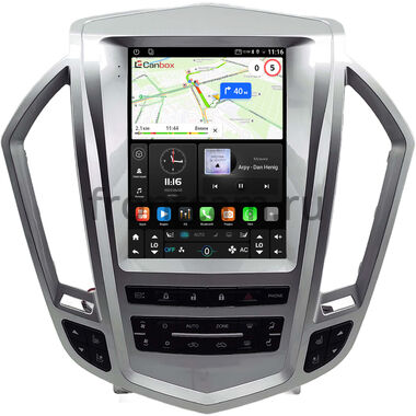 Cadillac SRX 2 2009-2016 (серебряная, глянцевая) Canbox (Tesla style) 9.7 дюймов 2/32 GT096-1312-265 на Android 10 (QLed, DSP, CarPlay)