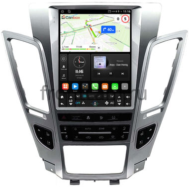 Cadillac CTS 2 2007-2014 Canbox (Tesla style) 9.7 дюймов 2/32 GT096-1312-271 на Android 10 (QLed, DSP, CarPlay)