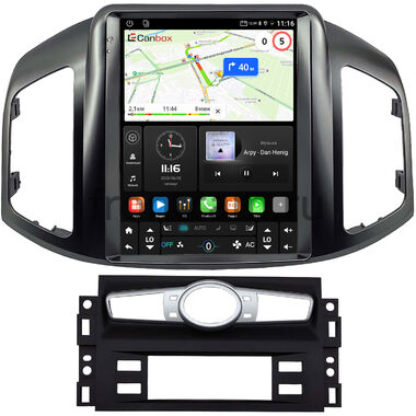 Chevrolet Captiva 2011-2016 Canbox (Tesla style) 9.7 дюймов 2/32 GT096-1312-272 на Android 10 (QLed, DSP, CarPlay)
