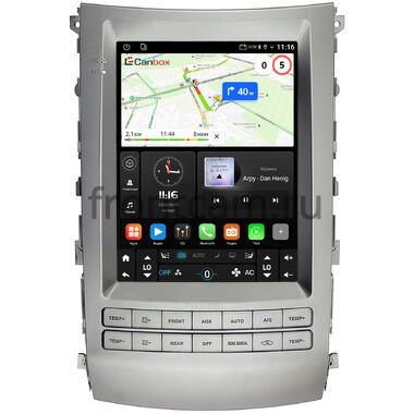 Hyundai Veracruz 2006-2015 (с Южной Кореи и США с JBL) Canbox (Tesla style) 9.7 дюймов 4/64 GTR096-1312-291 на Android 10 (QLed, DSP, CarPlay)