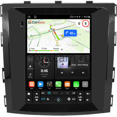 Haval H9 2014-2022 Canbox (Tesla style) 9.7 дюймов 2/32 GT096-1312-34 на Android 10 (QLed, DSP, CarPlay)