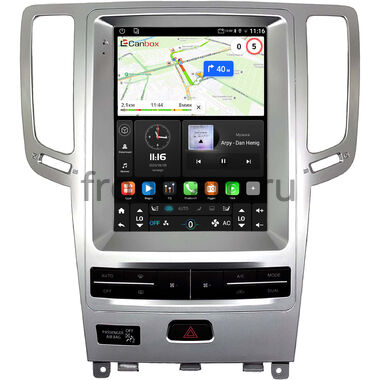 Infiniti G25, G35, G37 2006-2013 Canbox (Tesla style) 9.7 дюймов 2/32 GT096-1312-7 (для авто без кнопок TEL и APPS, Тип A, can HW) на Android 10 (QLed, DSP, CarPlay)