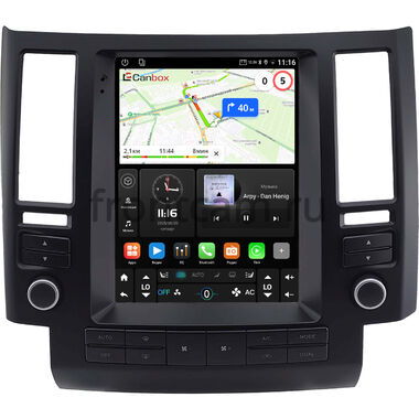 Infiniti FX35 (S50), FX45 (S50) 2002-2006 Canbox (Tesla style) 9.7 дюймов 4/64 GTR096-1312-8 на Android 10 (QLed, DSP, CarPlay)