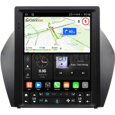 Hyundai ix35, Tucson 2 2009-2015 (Тип A, B) Canbox (Tesla style) 9.7 дюймов 4/64 GTR096-1312-71 на Android 10 (QLed, DSP, CarPlay)