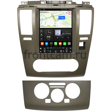 Nissan Tiida, Latio 2004-2013 (серая, правый руль) Canbox (Tesla style) 9.7 дюймов 4/64 GTR096-1312-83 на Android 10 (QLed, DSP, CarPlay)