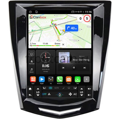 Cadillac Escalade 4, CTS 3, XT5, SRX 2, ATS, XTS 2012-2019 Canbox (Tesla style) 9.7 дюймов 2/32 GT096-1312-86 на Android 10 (QLed, DSP, CarPlay)