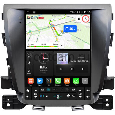 JAC M5 2011-2024 Canbox (Tesla style) 9.7 дюймов 2/32 GT096-1312-98 на Android 10 (QLed, DSP, CarPlay)