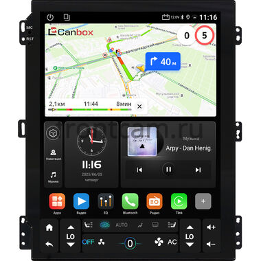 Canbox GT096 (Tesla style) 9.7 дюймов 2/32 на Android 10 (QLed, DSP, CarPlay)