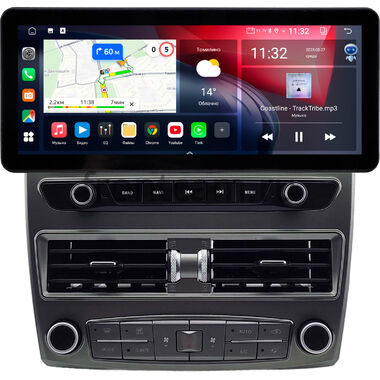 Lexus LS 430 2000-2006 12.3 дюйма Canbox GT1231-0054 на Android 10 (CarPlay, 2/32, DSP, QLed) Audi Style