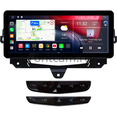 Cadillac XT5 2016-2026, XT6 2019-2026 12.3 дюйма Canbox GT1231-0403 на Android 10 (CarPlay, 2/32, DSP, QLed) Audi Style