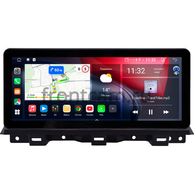Maxus G50 2019-2026 12.3 дюйма Canbox GT1231-0488 на Android 10 (CarPlay, 2/32, DSP, QLed) Audi Style