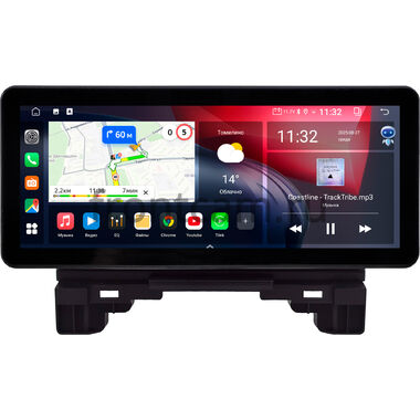 Honda Vezel 2, HR-V 3, XR-V 2 2022-2026 12.3 дюйма Canbox GT1231-0489 на Android 10 (CarPlay, 2/32, DSP, QLed) Audi Style