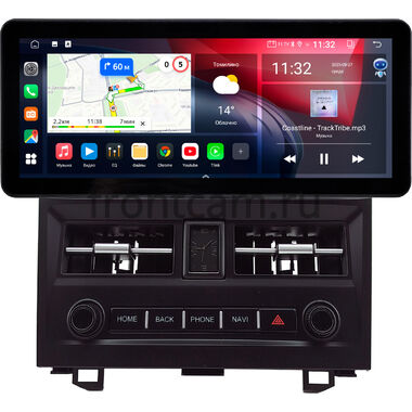 Honda CR-V 3 2006-2012 12.3 дюйма Canbox GT1231-0530 на Android 10 (CarPlay, 2/32, DSP, QLed) Audi Style