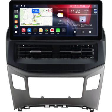 Hyundai Grand Starex, H1 2 2015-2021 12.3 дюйма Canbox GT1231-0576 на Android 10 (CarPlay, 2/32, DSP, QLed) Audi Style