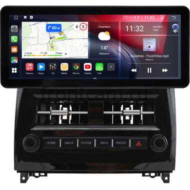 Mercedes-Benz B (w245) 2005-2011 12.3 дюйма Canbox GT1231-0761 на Android 10 (CarPlay, 2/32, DSP, QLed) Audi Style