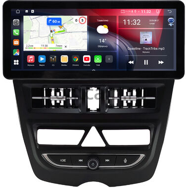 Kia Picanto 2007-2011, Morning 2008-2010 12.3 дюйма Canbox GTR1231-0763 на Android 10 (CarPlay, 4/64, DSP, QLed) Audi Style