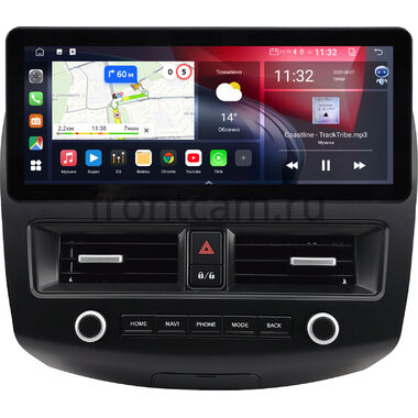Ford Focus 3 2011-2015 12.3 дюйма Canbox GT1231-0929 на Android 10 (CarPlay, 2/32, DSP, QLed) Audi Style