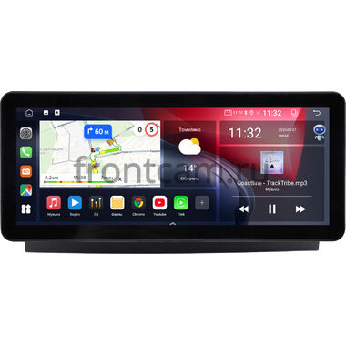 Land Rover Discovery 5 2016-2021 (Тип B) 12.3 дюйма Canbox GT1231-0937 на Android 10 (CarPlay, 2/32, DSP, QLed) Audi Style