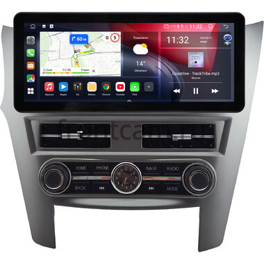 Subaru Legacy 5, Outback 4 2009-2014 (серая, левый руль) 12.3 дюйма Canbox GT1231-0977 на Android 10 (CarPlay, 2/32, DSP, QLed) Audi Style