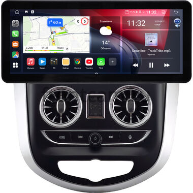 Hyundai Solaris, Accent 4 2010-2019 12.3 дюйма Canbox GT1231-0978 на Android 10 (CarPlay, 2/32, DSP, QLed) Audi Style