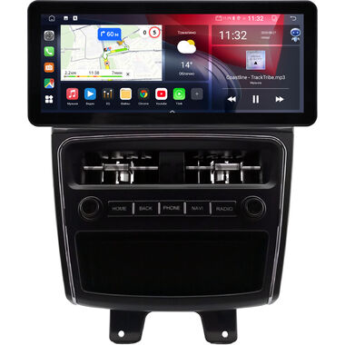 Dodge Journey 2011-2020 12.3 дюйма Canbox GTR1231-0994 на Android 10 (CarPlay, 4/64, DSP, QLed) Audi Style