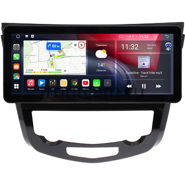 Nissan Qashqai 2, X-Trail (T32) 2013-2022 (авто с климат-контролем) 12.3 дюйма Canbox GT1231-1009/1010 на Android 10 (CarPlay, 2/32, DSP, QLed) Audi Style