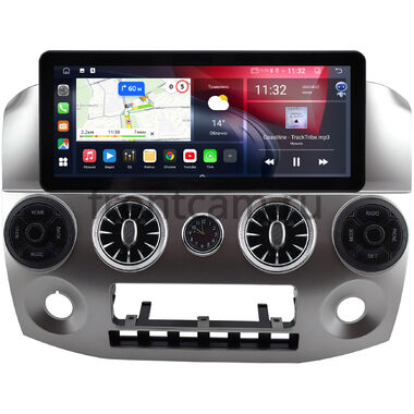 GAZ Газел Бизнес (Gazele Business) (серебряная) 12.3 дюйма Canbox GT1231-1549 на Android 10 (CarPlay, 2/32, DSP, QLed) Audi Style