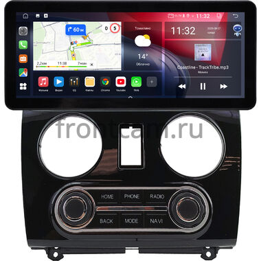 Lada Kalina 2 2013-2018 (глянцевая) 12.3 дюйма Canbox GT1231-1552 на Android 10 (CarPlay, 2/32, DSP, QLed) Audi Style
